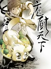 城市漫游者 纪实旅行综艺在线观看