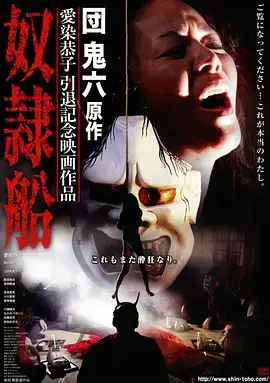 山海纪事 古装热播剧全集在线观看