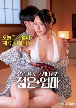 铜壶 文艺片高清在线观看