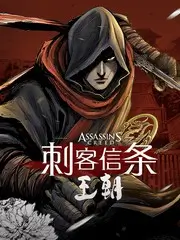 今晚开麦 脱口秀综艺免费在线观看