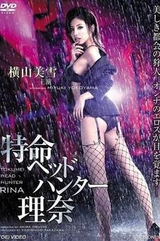 长街短梦 4K修复版高清在线观看